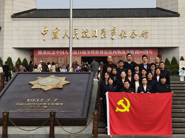 公司黨委組織黨務干部及部分先進個人參觀豐臺區紅色文化集中連片區域